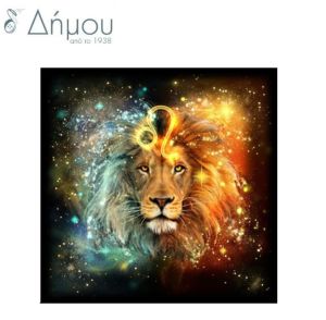 Diamond Art N10325C