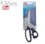 Ψαλίδι 21cm/8'' PRYM (για ευαίσθητα)