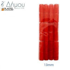 Ρόλεϊ αυτοκόλλητα P10 Plastel 13mm