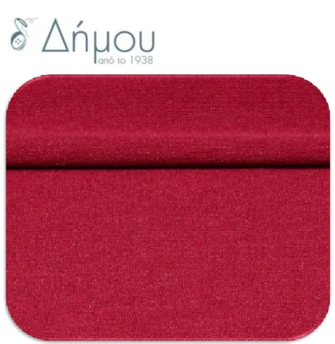 Φόδρα Interlock mat ελαστική αντιστατική / μέτρο