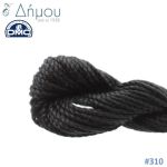 Νήμα Κεντήματος DMC Coton Perlé Art.115 No5 / colour 310
