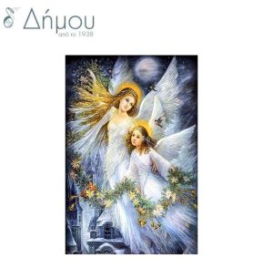 Diamond Art N10-61022A
