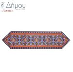 Σταμπωτό Runner / τραβέρσα σε καμβά 40x130cm