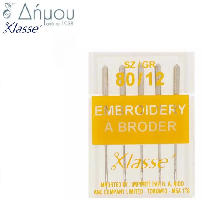 Βελόνες μηχανής Klass Embroidery
