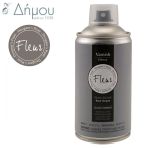 Προστατευτικά Βερνίκια σε Σπρέι Fleur