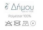 Κορδέλα Σατέν 3 χιλιοστών / 100 μέτρα