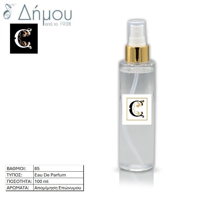 Κολόνια Μενούνος Cosmelia 85' / 100 ml