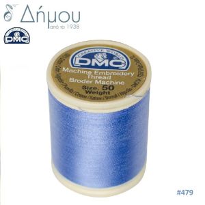 Κουβαρίστρα κεντήματος μηχανής DMC Ν50 - color 479