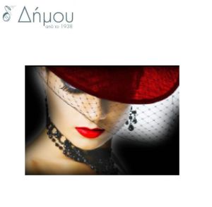 Diamond Art N10584D
