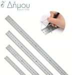 Χάρακας εύκαμπτος / 0,50 μέτρου