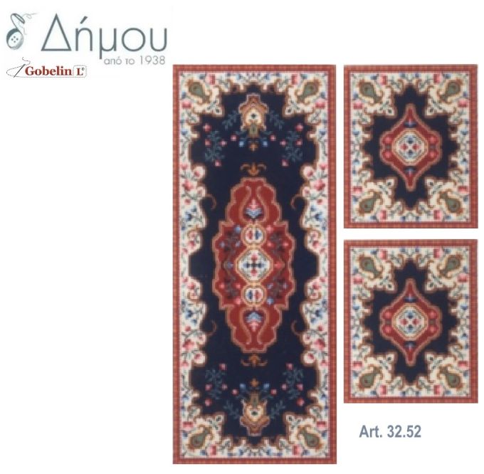 Σταμπωτά σεμέν σε καμβά 90x100cm