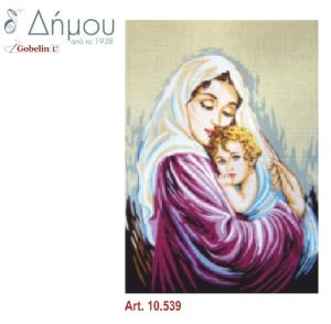 Καμβάς σταμπωτός 60 x 80 cm
