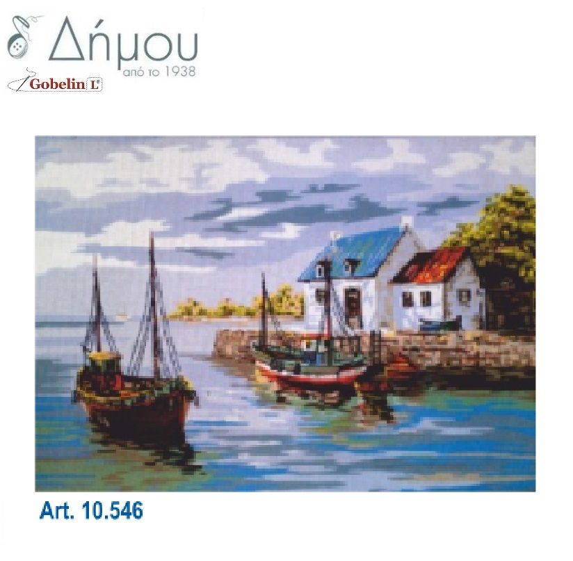 Καμβάς σταμπωτός 60 x 80 cm