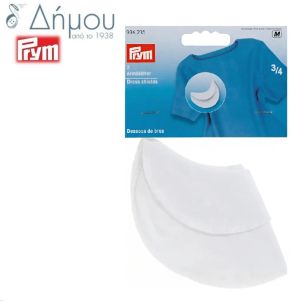 Υπομασχάλια βαμβακερά 3/4 Prym
