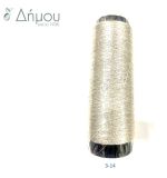 Χρυσοκλωστή Golden Metallic Yarn Πλατίνα
