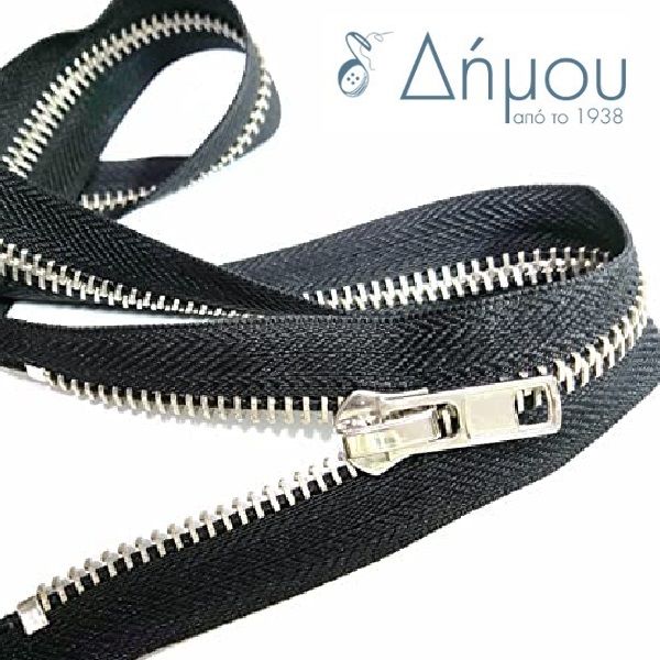 Φερμουάρ μεταλλικά νίκελ / 16cm