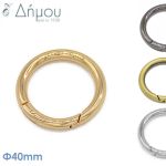 Αγκράφα / αναβάτης 30mm