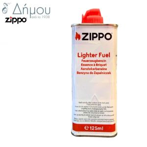 Βενζίνη Zippo για Αναπτήρες 125ml