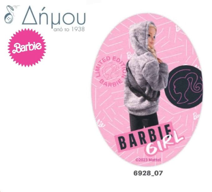 Μοτίφ θερμοκολλητικά Barbie σταμπωτά οβάλ