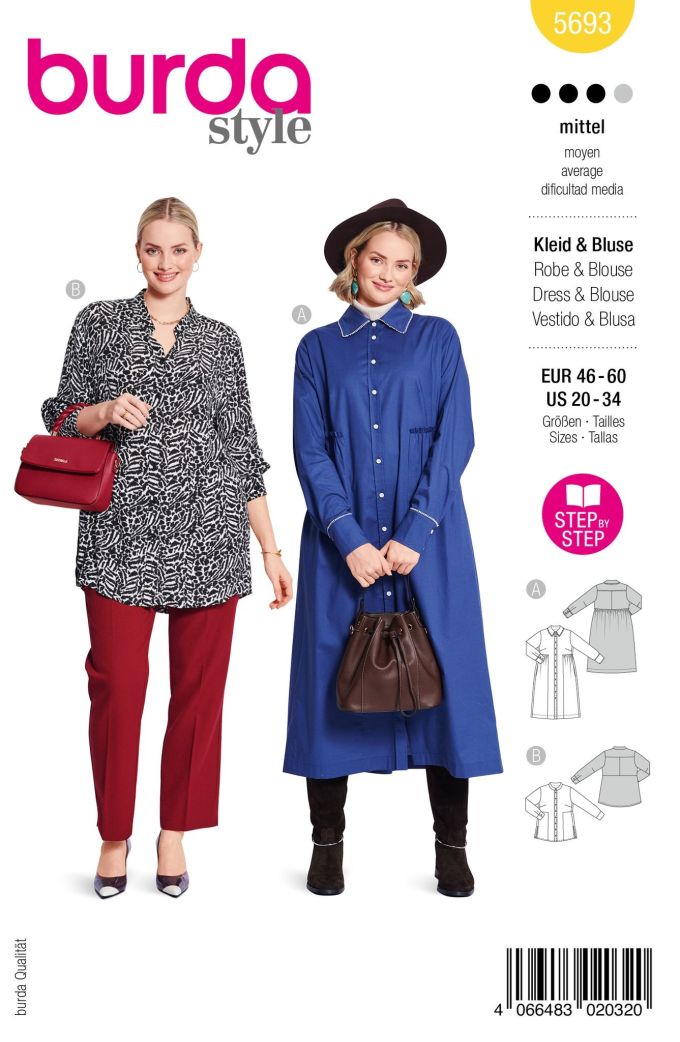 Πατρόν Ραπτικής Burda Style / 5693