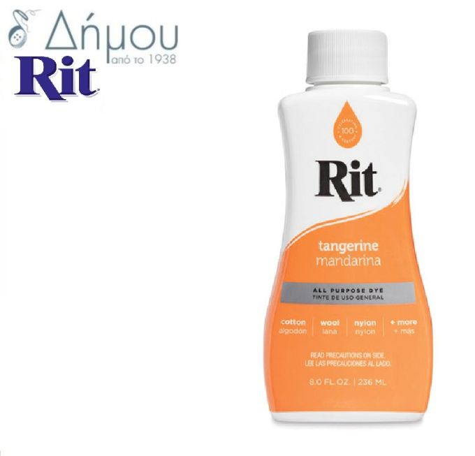 Βαφή ρούχων RIT υγρή για φυσικά ή μικτά υφάσματα μέχρι 35% συνθετικό