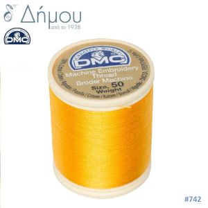 Κουβαρίστρα κεντήματος μηχανής DMC Ν50 - color 742