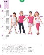 Πατρόν Burda Kids / 9440