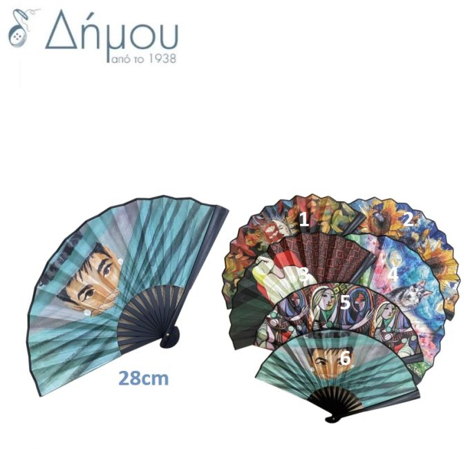 Βεντάλια ακρυλική με σταμπωτό σχέδιο 28cm