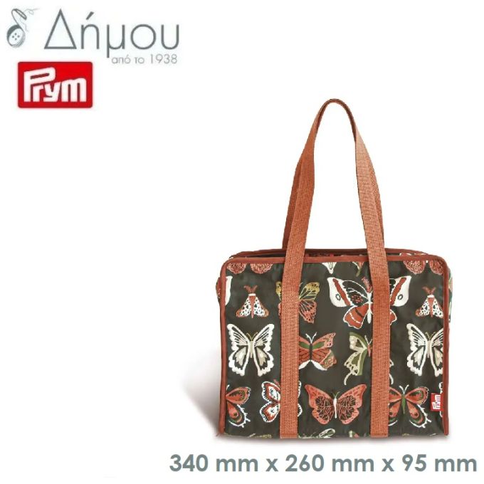 Τσάντα ραπτικής All-in-one bag Butterfly Prym