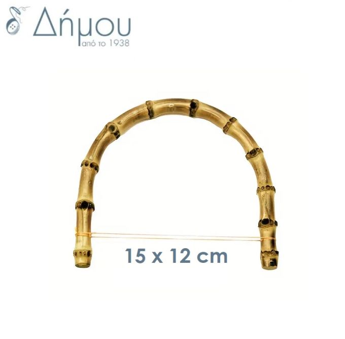 Χερούλια Bamboo χωρίς κρίκους μικρό