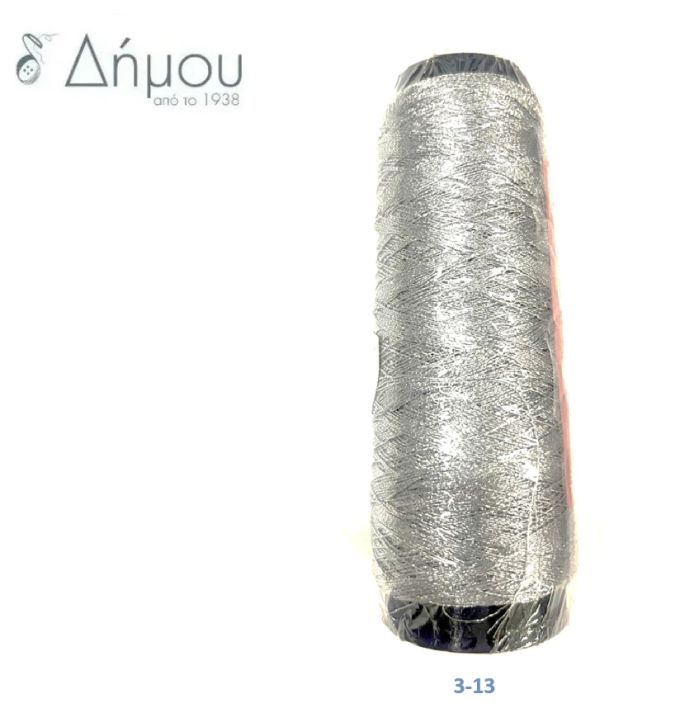 Χρυσοκλωστή Golden Metallic Yarn Ασημί Ανοιχτό