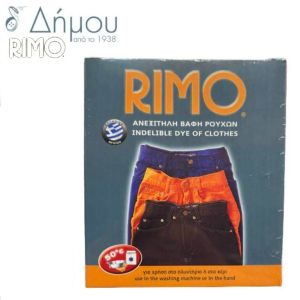 Βαφή ρούχων ανεξίτηλη RIMO Γκρί