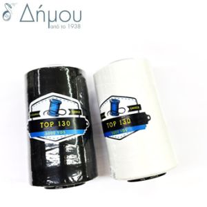 Κώνος ραφής ΤΟP 130