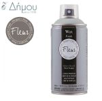 Κερί φινιρίσματος σε σπρέι Fleur