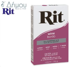 Βαφή ρούχων RIT σε σκόνη για φυσικά ή μικτά υφάσματα μέχρι 35% συνθετικό