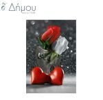 Ψαλίδια ραπτικής 16,5cm/6,5'' PRYM