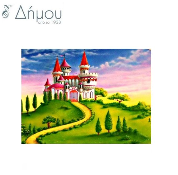 Diamond Art N10-10966A