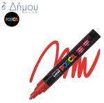 Μαρκαδόρος υφασμάτων Posca Φ1.8-2.5mm