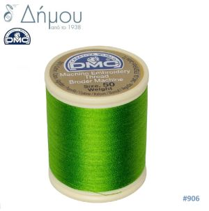 Κουβαρίστρα κεντήματος μηχανής DMC Ν50 - color 906