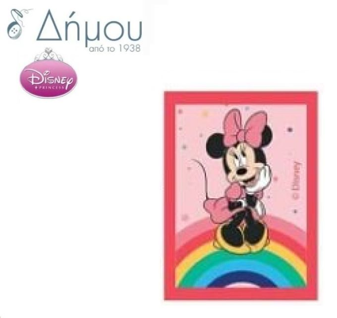 Μοτίφ Disney Minie