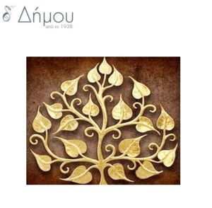 Diamond Art N50352C