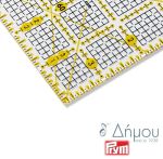 Χάρακας 3*15cm