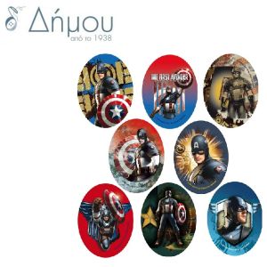 Μοτίφ θερμοκολλητικά Captain America σταμπωτά οβάλ