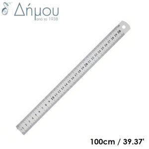 Χάρακας ατσάλινος 100cm (με παραγγελία)