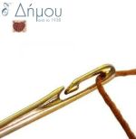Βελόνες μανταρίσματος N.3-9