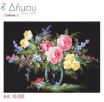 Καμβάς σταμπωτός 60 x 80 cm
