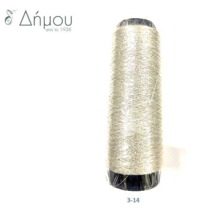 Χρυσοκλωστή Golden Metallic Yarn Πλατίνα
