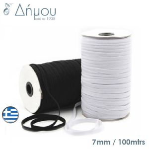 Λάστιχο πλακέ Ελληνικό 7mm / 100 mtrs