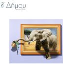 Ψαλίδια ραπτικής 16,5cm/6,5'' PRYM