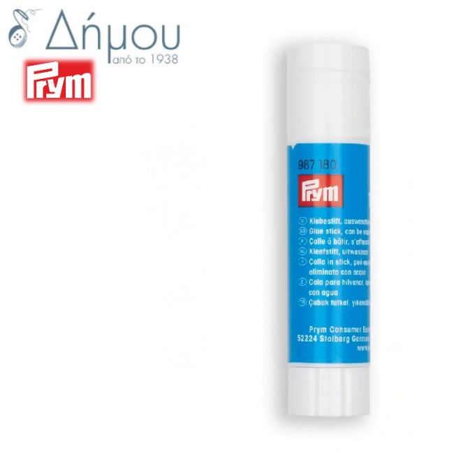 Κόλλα stick 8grms